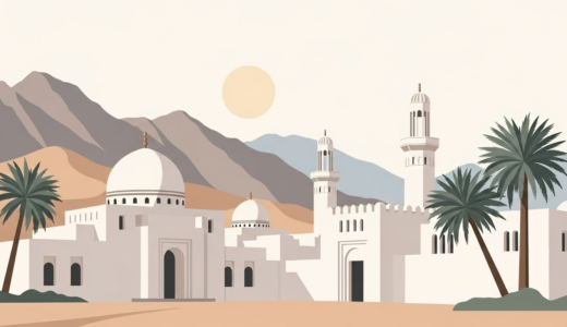 オマーン旅行入門｜知っておくと安心なポイント10選